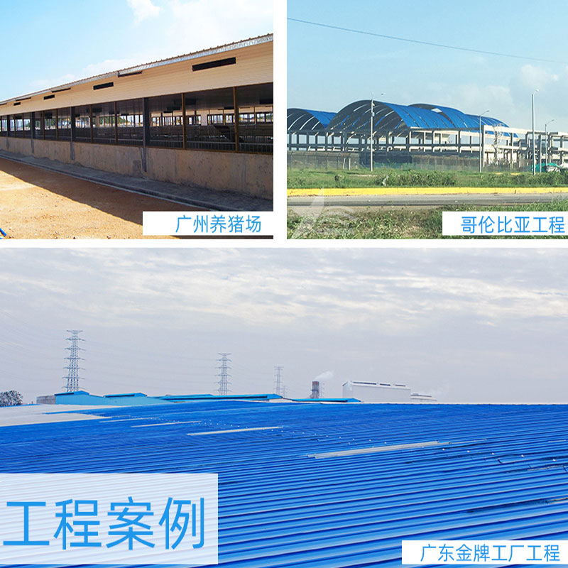 PVC廠房瓦安全、環(huán)保、經(jīng)濟(jì)實(shí)惠，為工業(yè)廠房帶來(lái)持久的保護(hù)